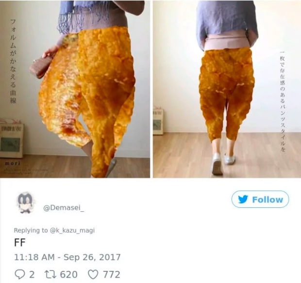 Fried Chicken Drumstick Pants Are A 'Must-Have' Item For 2019