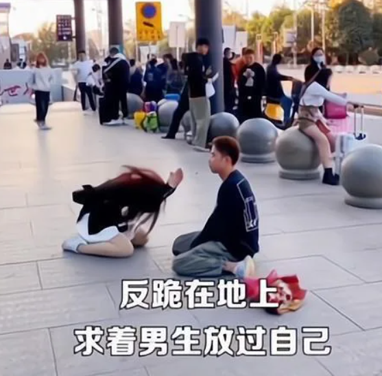 Woman Kneels And Begs Suitor To Give Up On Chasing Her