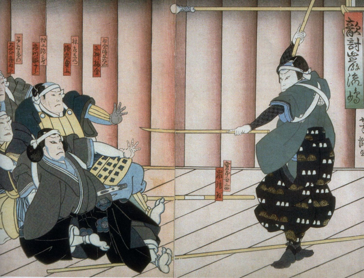 Miyamoto Musashi: The Fearless Warrior And Most Famous Samurai